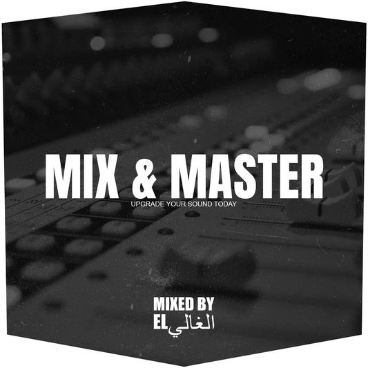Perfect Your Sound: Mixing & Mastering