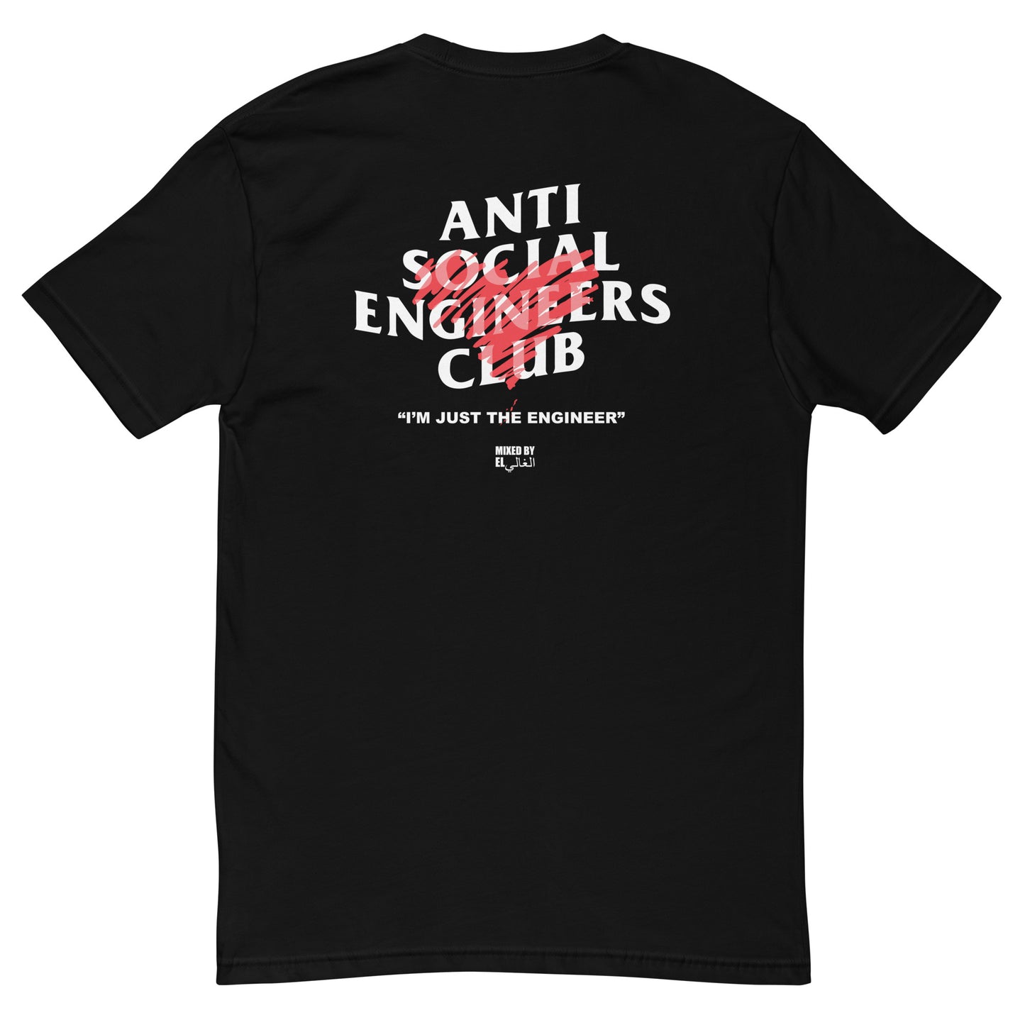 Anti Social Engineers Club T-Shirt "Valentine Edition"