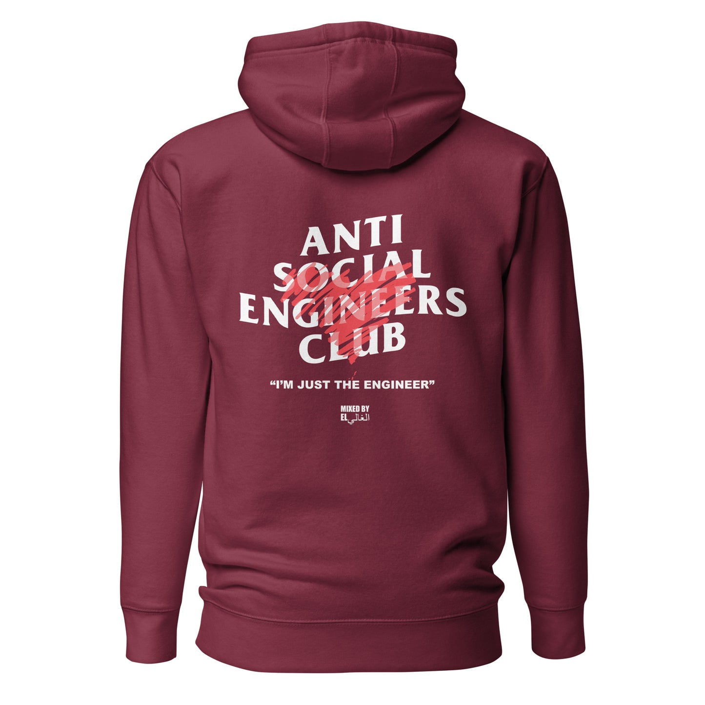 Anti Social Engineers Club Hoodie "Valentine Edition"
