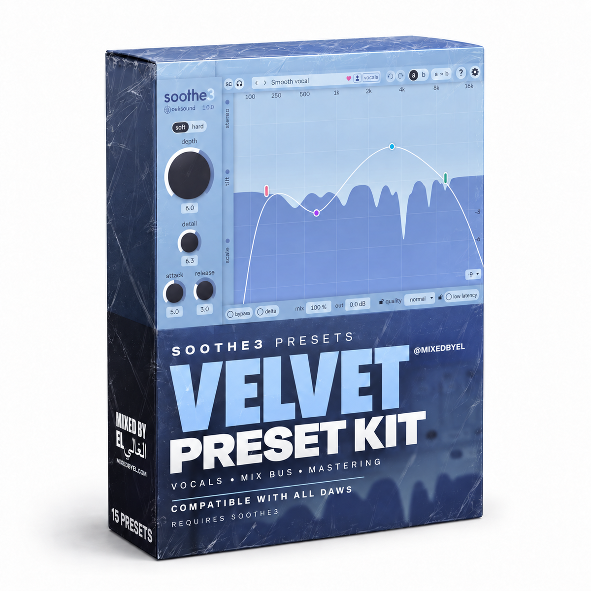 Velvet by MixedByEl, a blue box cover for the 15-preset soothe3 kit for vocals, mix bus and mastering.
