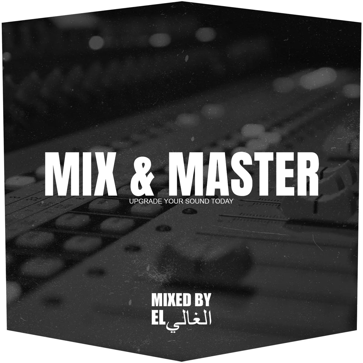 Mix & Master