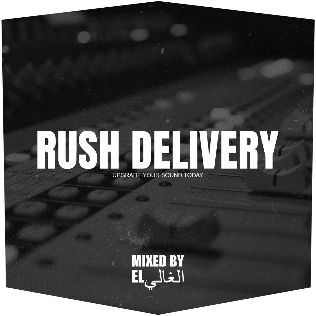 Rush Delivery